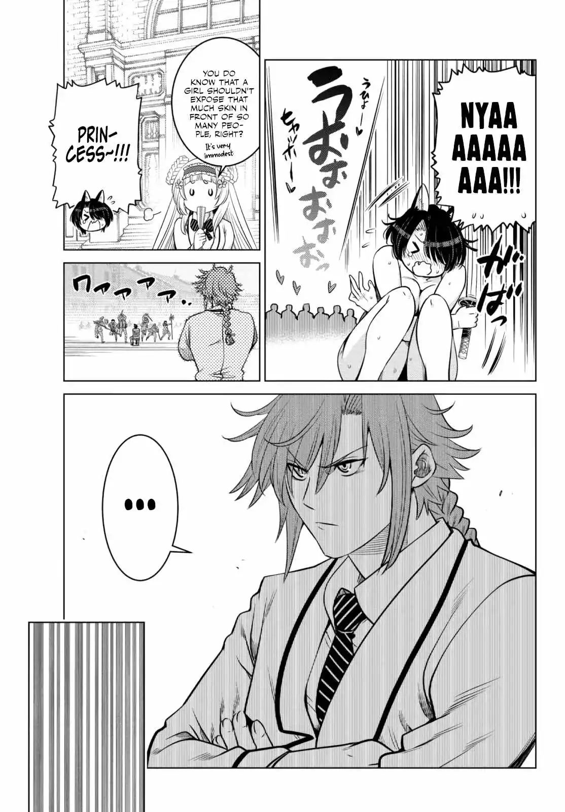 Ochikobore Datta Ani Ga Jitsuha Saikyou: Shijou Saikyou No Yuusha Wa Tensei-shi, Gakuen De Mujikaku Ni Musou Suru Chapter 11 23